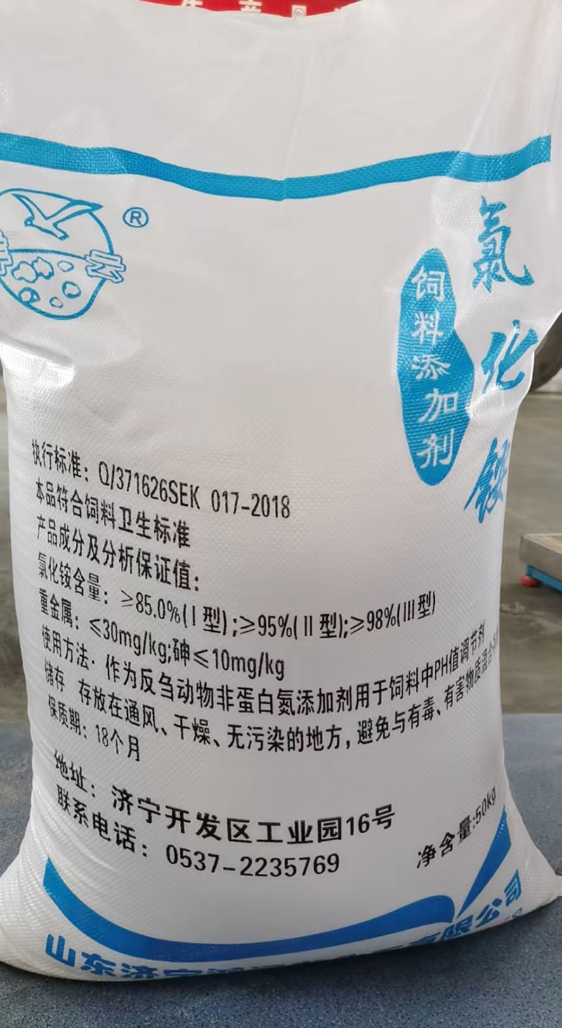 饲料黄瓜视频在线播放厂家