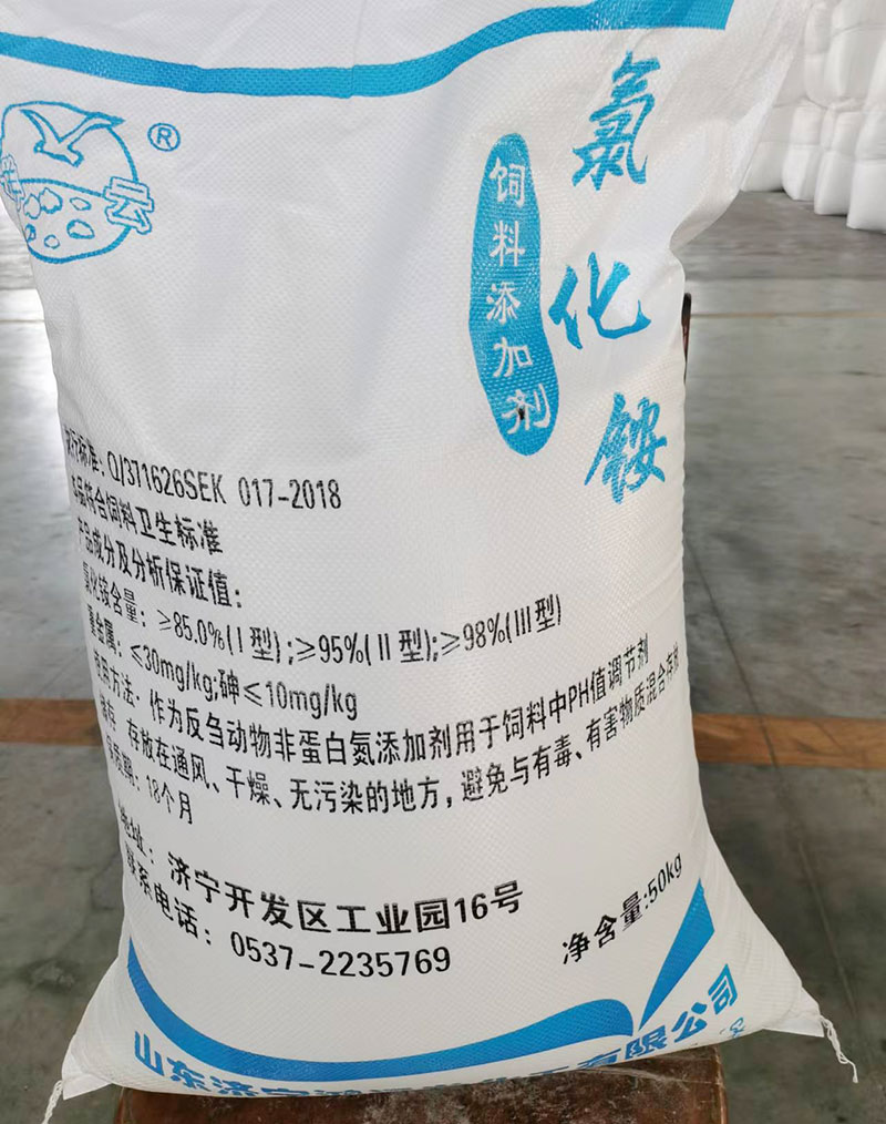 饲料专用黄瓜视频在线播放
