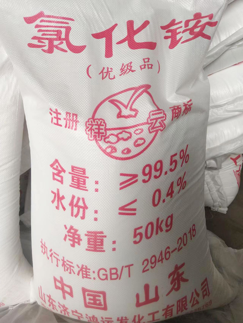 山东工业黄瓜视频在线播放标准
