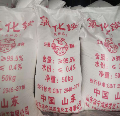 山东工业黄瓜视频在线播放厂家