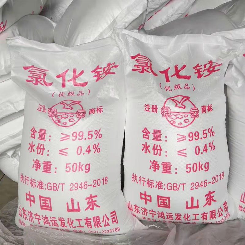 工业黄瓜视频在线播放